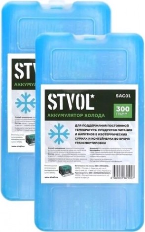 Аккумулятор холода STVOL SAC01_2 пластиковый, 300 гр 2 шт. Аккумулятор холода STVOL SAC01_2 пластиковый, 300 гр 2 шт.
