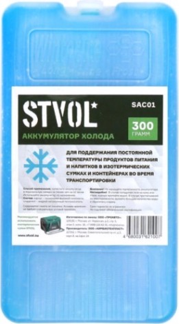Аккумулятор холода STVOL SAC01 пластиковый, 300 гр. Аккумулятор холода STVOL SAC01 пластиковый, 300 гр.