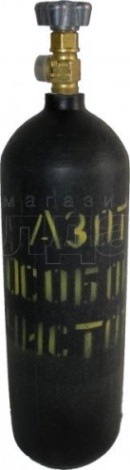 Баллон ПНТЗ 10 л для оксида азота, новый [00-00000314]