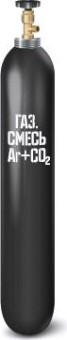 Баллон ПНТЗ 40 л для сварочной смеси, новый [00-00002146]