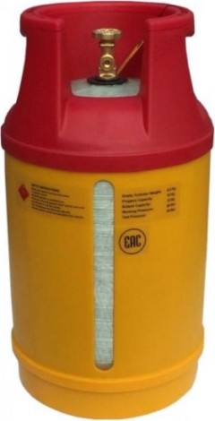 Баллон пропановый BURHAN GAS 24,5 л композитный [00-00000376]