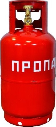 Баллон пропановый НЗГА 12 л с ВБ-2 (с предохранительным клапаном) [00000001155]