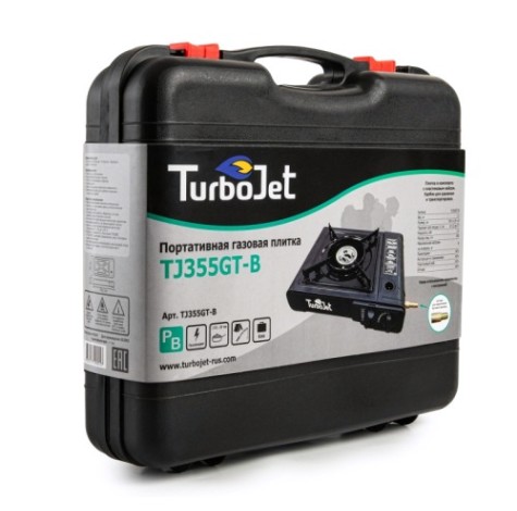 Газовая плита TurboJet TJ355GT-B с пьезоподжигом, кейс Газовая плита TurboJet TJ355GT-B с пьезоподжигом, кейс