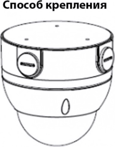 Монтажная коробка DAHUA DH-PFA136 для купольных видеокамер Монтажная коробка DAHUA DH-PFA136 для купольных видеокамер