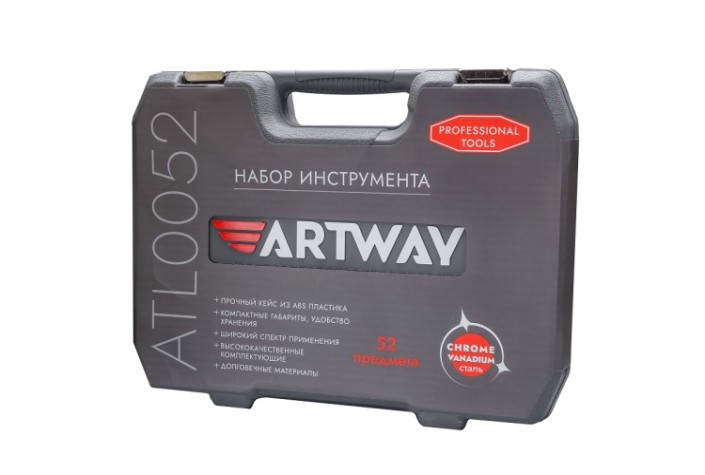 Набор инструментов ARTWAY ATL0052 [Artway ATL0052]