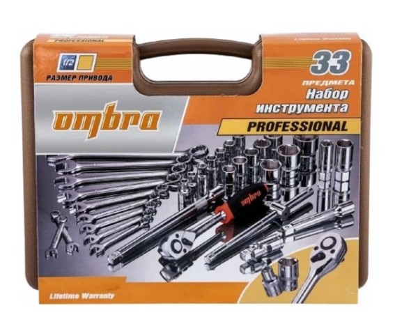 Набор инструментов OMBRA OMT33S 1/2"DR, 33 предмета