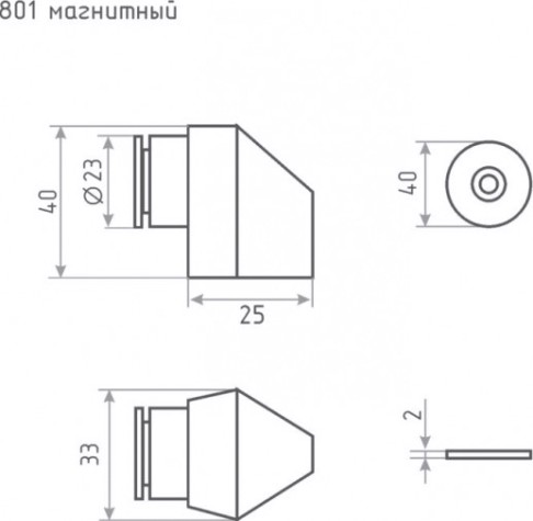 Ограничительный стопор НОРА-М 801 магнитный, напольный "Хром" [8864]