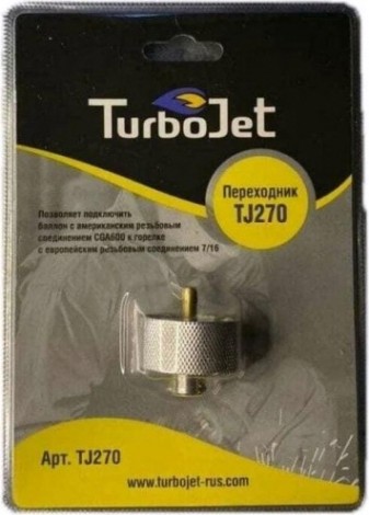 Переходник TurboJet TJ270 с баллона mapp (cga600) на горелки с резьбой 7/16 Переходник TurboJet TJ270 с баллона mapp (cga600) на горелки с резьбой 7/16