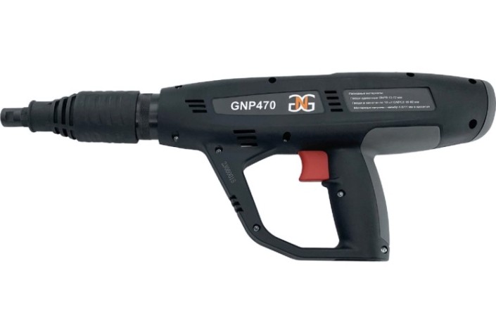 Пистолет монтажный GNG GNP470 пороховой, автоматический [GNP470]
