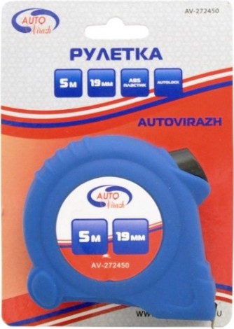 Рулетка измерительная Autovirazh AV-272450 5 м х 19 мм