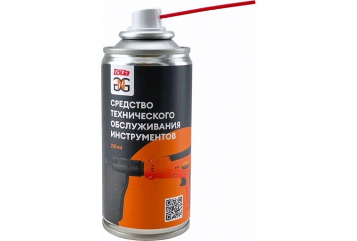 Спрей для очистки инструмента GNG gncsp-210 Спрей для очистки инструмента GNG gncsp-210
