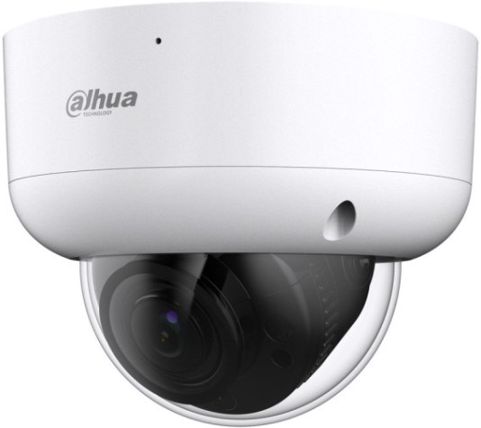 Видеокамера уличная DAHUA DH-HAC-HDBW1231RAP-Z-A купольная Starlight