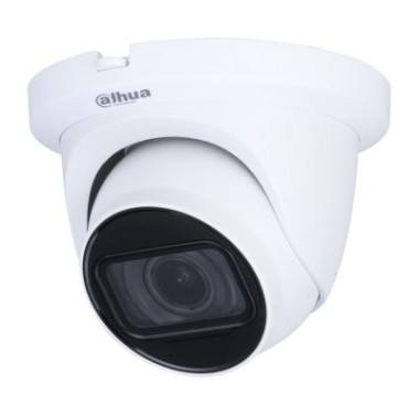 Видеокамера уличная DAHUA DH-HAC-HDW1231TMQP-Z-A купольная