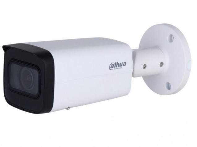 Видеокамера уличная DAHUA DH-IPC-HFW2241TP-ZS-27135 купольная