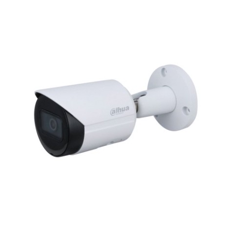 Видеокамера уличная DAHUA DH-IPC-HFW2831SP-S-0280B цилиндрическая