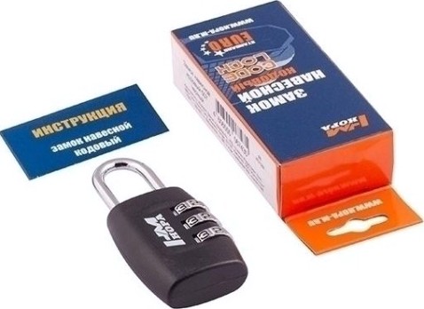 Замок навесной кодовый НОРА-М 507 для чемодана "Черный" 28 мм [14940]
