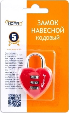 Замок навесной кодовый НОРА-М 606 для чемодана "Красный" 39 мм [17073]