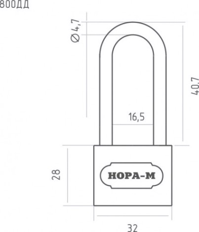 Замок навесной НОРА-М ЗН-800дд с длинной дужкой "Темный" 32 мм [16813]
