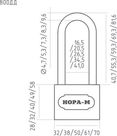 Замок навесной НОРА-М ЗН-800дд с длинной дужкой "Темный" 38 мм [16814]