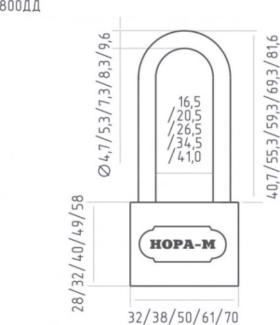 Замок навесной НОРА-М ЗН-800дд с длинной дужкой "Темный" 60 мм [16816]