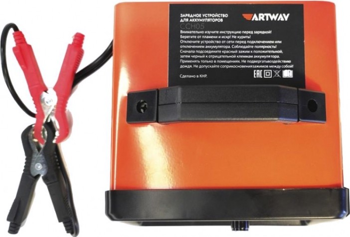 Зарядное устройство ARTWAY CCH05 [Artway CCH05]
